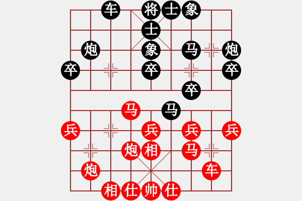 象棋棋譜圖片：馮明光     先負(fù) 張強(qiáng)       - 步數(shù)：30 