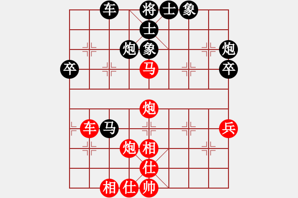 象棋棋譜圖片：馮明光     先負(fù) 張強(qiáng)       - 步數(shù)：50 