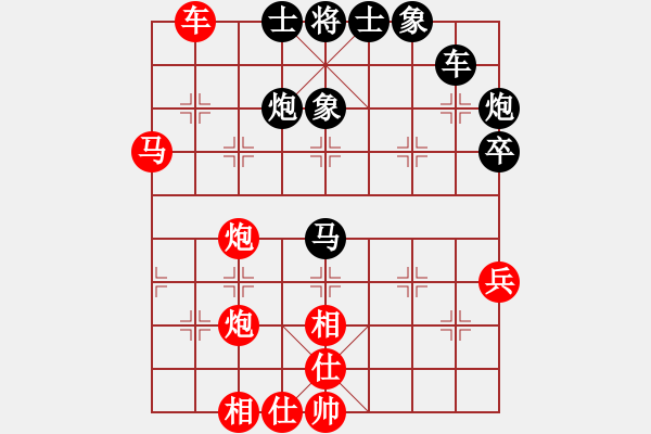 象棋棋譜圖片：馮明光     先負(fù) 張強(qiáng)       - 步數(shù)：60 