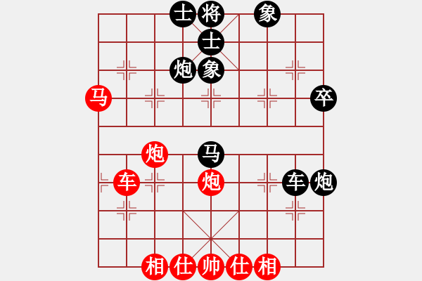 象棋棋譜圖片：馮明光     先負(fù) 張強(qiáng)       - 步數(shù)：70 