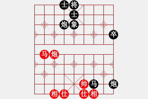 象棋棋譜圖片：馮明光     先負(fù) 張強(qiáng)       - 步數(shù)：80 