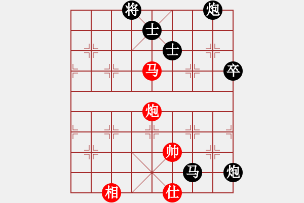 象棋棋譜圖片：馮明光     先負(fù) 張強(qiáng)       - 步數(shù)：98 