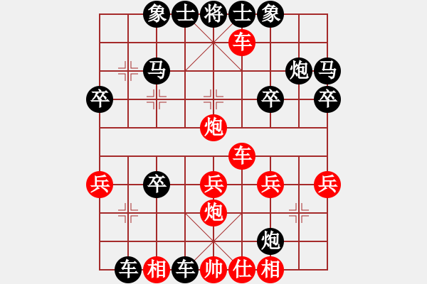 象棋棋譜圖片：我黑單提馬 - 步數(shù)：28 