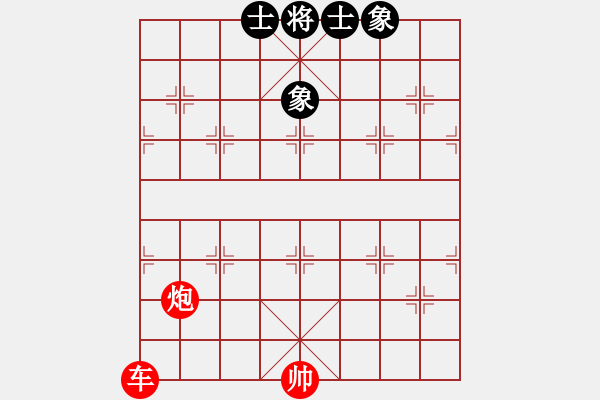 象棋棋譜圖片：車炮對士象全 - 步數(shù)：0 