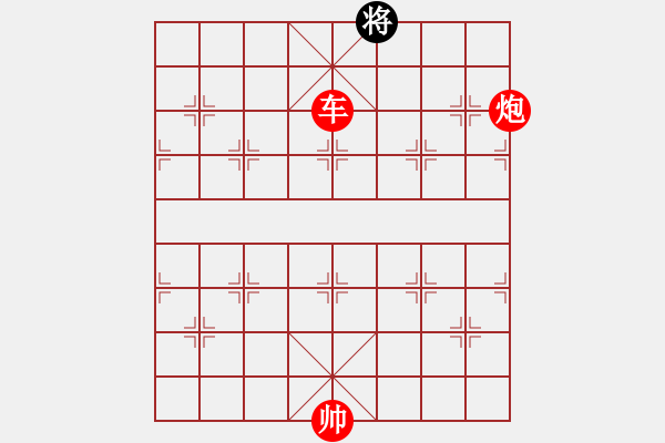 象棋棋譜圖片：車炮對士象全 - 步數(shù)：20 