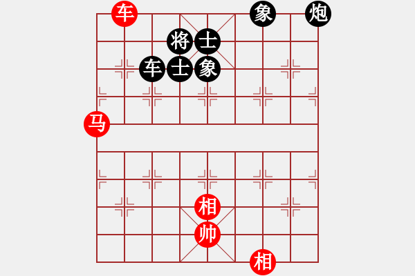 象棋棋譜圖片：陳有發(fā) 先負(fù) 莊宏明 - 步數(shù)：110 