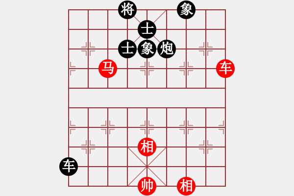 象棋棋譜圖片：陳有發(fā) 先負(fù) 莊宏明 - 步數(shù)：120 