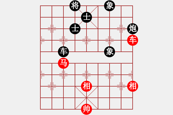 象棋棋譜圖片：陳有發(fā) 先負(fù) 莊宏明 - 步數(shù)：130 