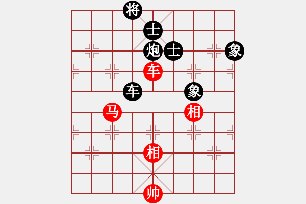 象棋棋譜圖片：陳有發(fā) 先負(fù) 莊宏明 - 步數(shù)：140 