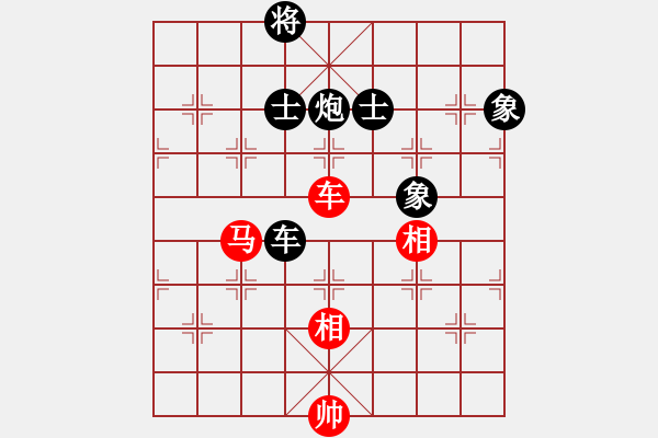 象棋棋譜圖片：陳有發(fā) 先負(fù) 莊宏明 - 步數(shù)：150 