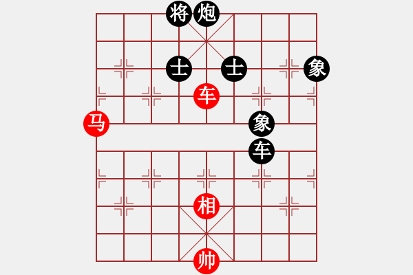 象棋棋譜圖片：陳有發(fā) 先負(fù) 莊宏明 - 步數(shù)：154 