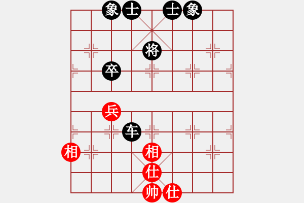 象棋棋譜圖片：qqq 和 桃源老農(nóng) - 步數(shù)：100 