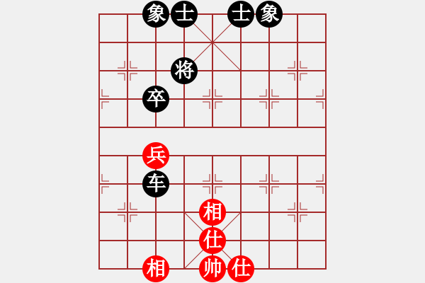 象棋棋譜圖片：qqq 和 桃源老農(nóng) - 步數(shù)：110 