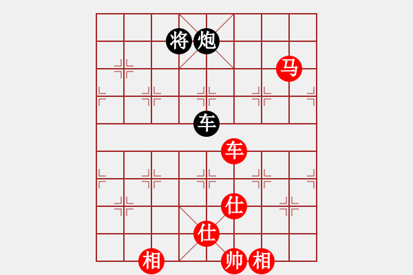 象棋棋譜圖片：棋局-abfqg - 步數(shù)：0 