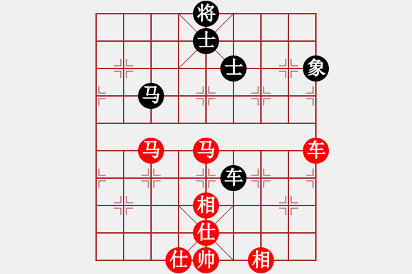 象棋棋譜圖片：棋局-2a4444662 - 步數(shù)：100 