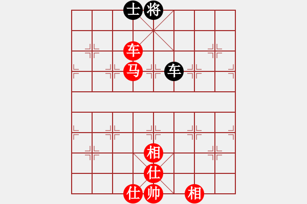 象棋棋譜圖片：棋局-2a4444662 - 步數(shù)：130 