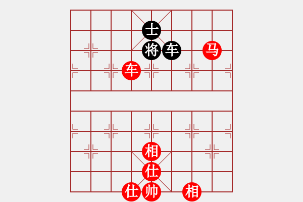 象棋棋譜圖片：棋局-2a4444662 - 步數(shù)：140 