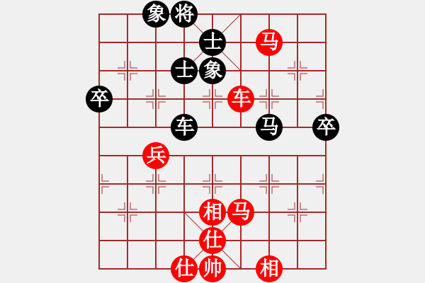 象棋棋譜圖片：棋局-2a4444662 - 步數(shù)：20 