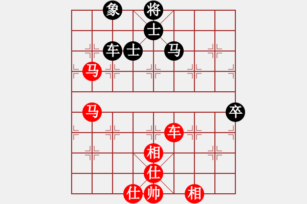 象棋棋譜圖片：棋局-2a4444662 - 步數(shù)：60 