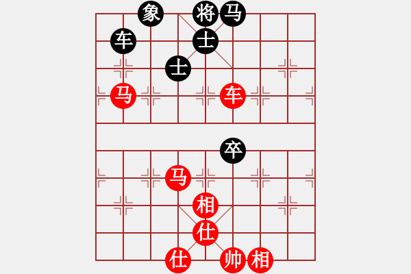 象棋棋譜圖片：棋局-2a4444662 - 步數(shù)：80 