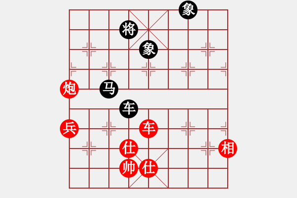象棋棋谱图片：赵汝权 先和 翁德强 - 步数：163 