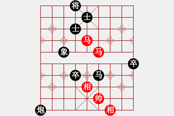 象棋棋譜圖片：品棋萬分(9段)-負-天無絕人之(日帥) - 步數(shù)：160 