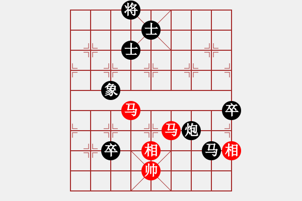 象棋棋譜圖片：品棋萬分(9段)-負-天無絕人之(日帥) - 步數(shù)：170 