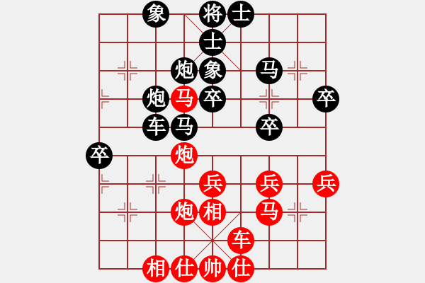 象棋棋譜圖片：品棋萬分(9段)-負-天無絕人之(日帥) - 步數(shù)：50 