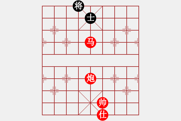 象棋棋譜圖片：【殘局挑戰(zhàn)】特大汪洋擺殘局共度端午節(jié)2017?5?29 - 步數(shù)：20 