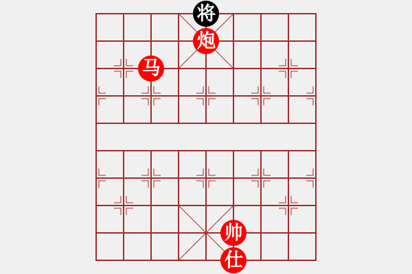 象棋棋譜圖片：【殘局挑戰(zhàn)】特大汪洋擺殘局共度端午節(jié)2017?5?29 - 步數(shù)：23 