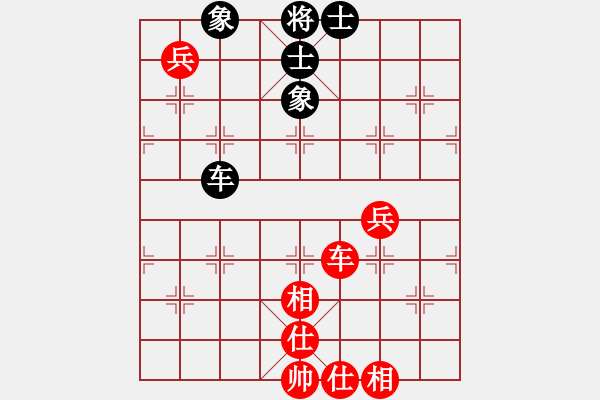 象棋棋譜圖片：許力大[紅] -VS- 拜師學(xué)棋ty[黑](3) - 步數(shù)：120 