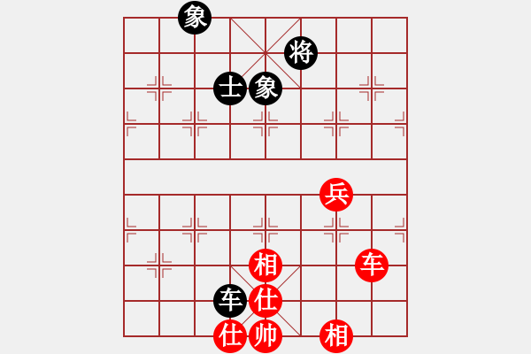 象棋棋譜圖片：許力大[紅] -VS- 拜師學(xué)棋ty[黑](3) - 步數(shù)：141 