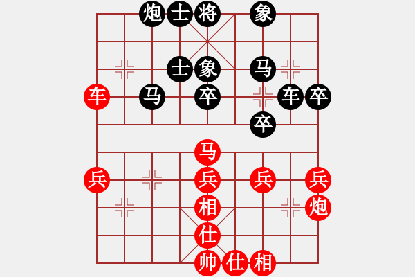 象棋棋譜圖片：許力大[紅] -VS- 拜師學(xué)棋ty[黑](3) - 步數(shù)：60 