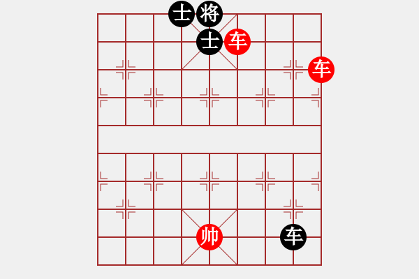 象棋棋譜圖片：實用殘局-雙車巧勝單車仕相全（著法2） - 步數(shù)：40 