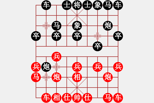 象棋棋譜圖片：第四輪，4臺：叢躍進（臨朐）先勝 穆學東（菏澤） - 步數(shù)：10 