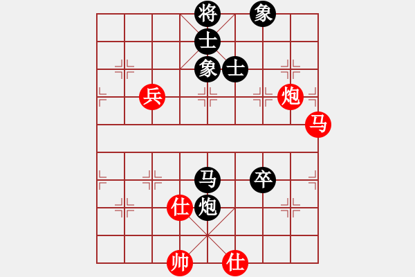 象棋棋譜圖片：別亦難(天罡)-負-舒蘭棋混子(天罡) - 步數(shù)：120 