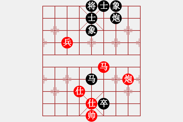 象棋棋譜圖片：別亦難(天罡)-負-舒蘭棋混子(天罡) - 步數(shù)：140 