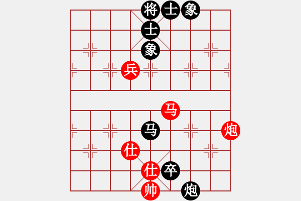 象棋棋譜圖片：別亦難(天罡)-負-舒蘭棋混子(天罡) - 步數(shù)：150 