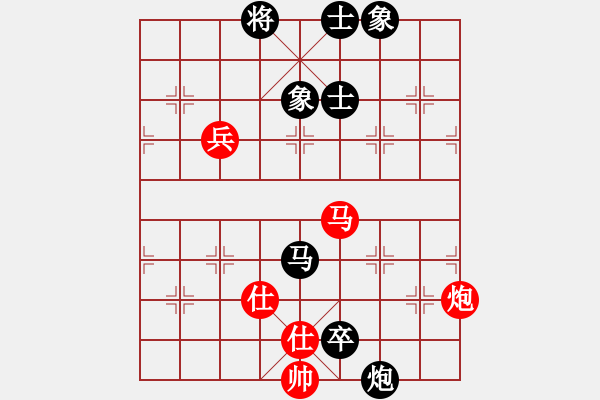 象棋棋譜圖片：別亦難(天罡)-負-舒蘭棋混子(天罡) - 步數(shù)：160 