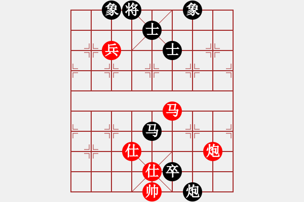 象棋棋譜圖片：別亦難(天罡)-負-舒蘭棋混子(天罡) - 步數(shù)：170 