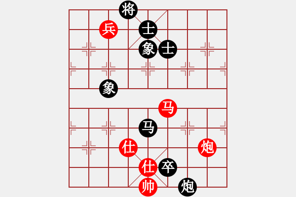 象棋棋譜圖片：別亦難(天罡)-負-舒蘭棋混子(天罡) - 步數(shù)：180 