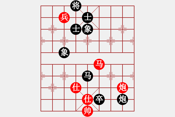 象棋棋譜圖片：別亦難(天罡)-負-舒蘭棋混子(天罡) - 步數(shù)：190 