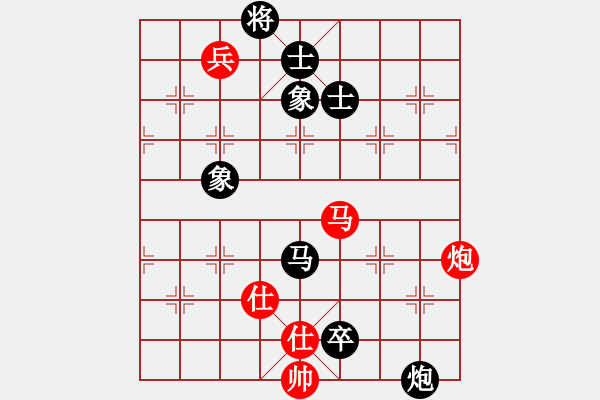 象棋棋譜圖片：別亦難(天罡)-負-舒蘭棋混子(天罡) - 步數(shù)：200 