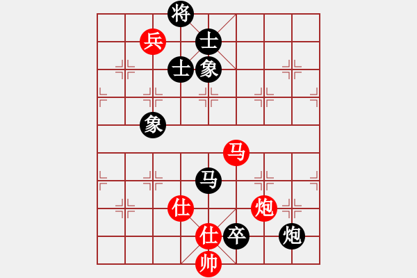 象棋棋譜圖片：別亦難(天罡)-負-舒蘭棋混子(天罡) - 步數(shù)：210 