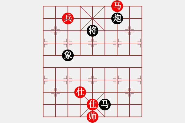 象棋棋譜圖片：別亦難(天罡)-負-舒蘭棋混子(天罡) - 步數(shù)：230 