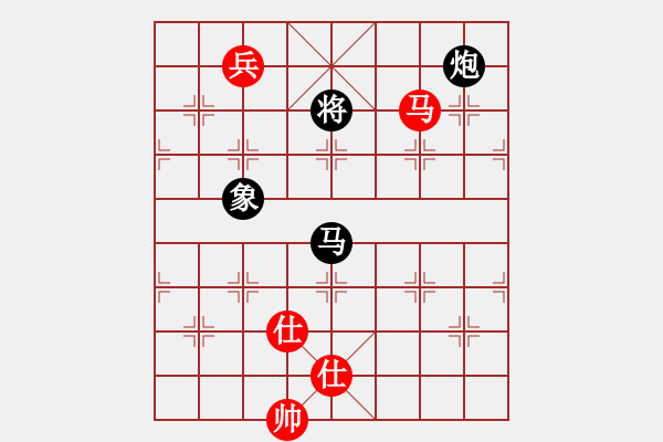 象棋棋譜圖片：別亦難(天罡)-負-舒蘭棋混子(天罡) - 步數(shù)：240 