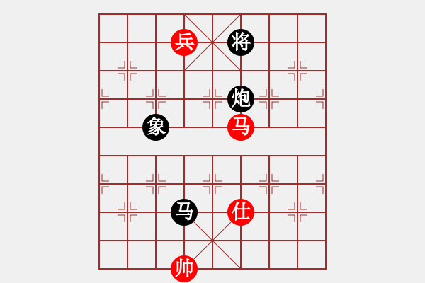 象棋棋譜圖片：別亦難(天罡)-負-舒蘭棋混子(天罡) - 步數(shù)：250 