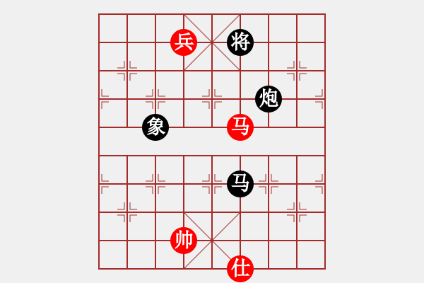 象棋棋譜圖片：別亦難(天罡)-負-舒蘭棋混子(天罡) - 步數(shù)：260 