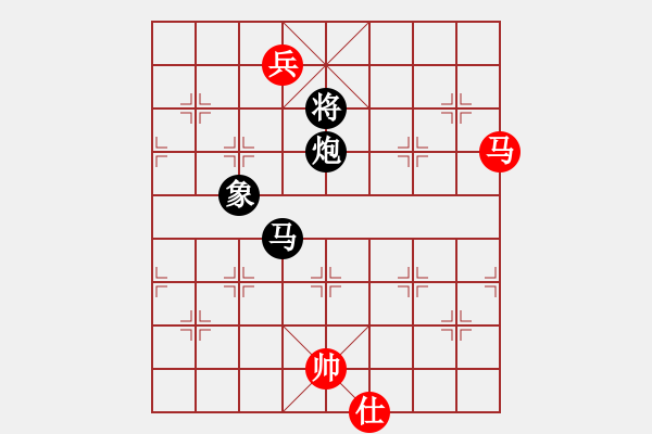 象棋棋譜圖片：別亦難(天罡)-負-舒蘭棋混子(天罡) - 步數(shù)：270 