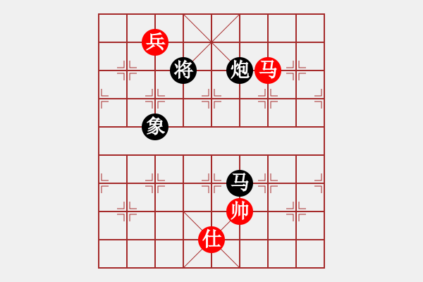 象棋棋譜圖片：別亦難(天罡)-負-舒蘭棋混子(天罡) - 步數(shù)：280 